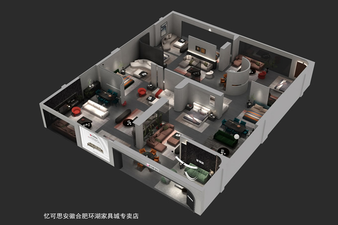 忆可思安徽合肥环湖家具城1.jpg