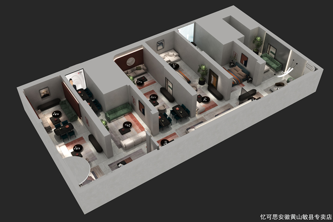 忆可思安徽黄山敏县专卖店01.jpg